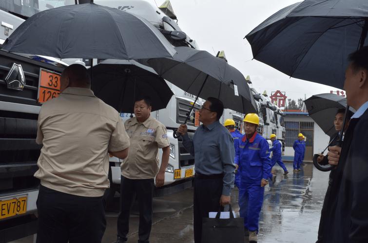 滨州市交通运输局举办危险货物道路运输电子押运“政府开放日”活动 推动安全运输智能化升级