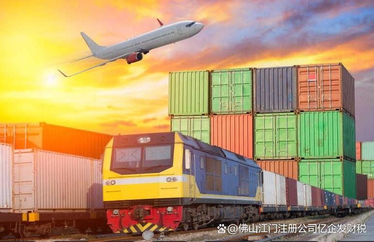 国际道路货物运输备案过程中的高难度问题与应对策略